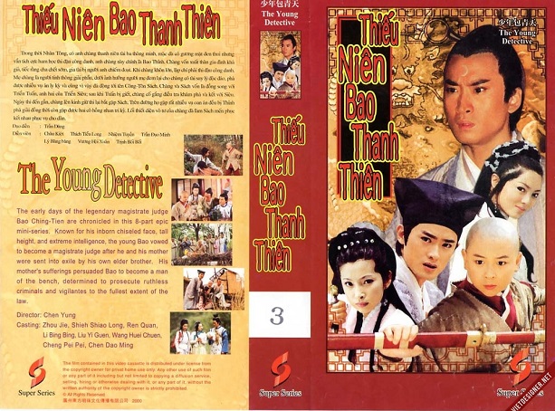 Thời Niên Thiếu Của Bao Thanh Thiên (Phần 1)